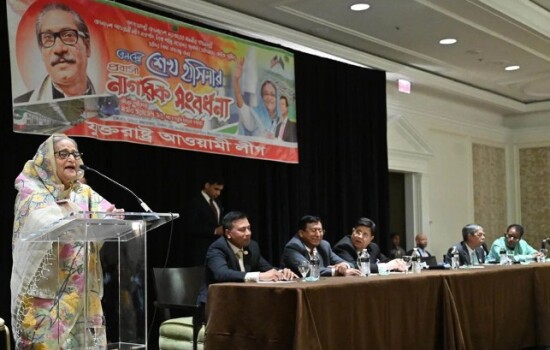 অগ্নিসন্ত্রাসীরা যেন কখনই ক্ষমতায় ফিরতে না পারে : দেশবাসীকে সতর্ক থাকার আহ্বান প্রধানমন্ত্রীর