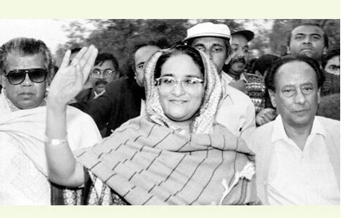 শেখ হাসিনার স্বদেশ প্রত্যাবর্তন দিবসে আওয়ামী লীগের নানা কর্মসূচি