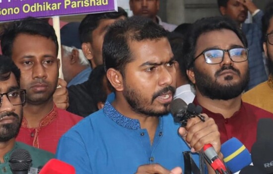 গণতন্ত্র মঞ্চ থেকে বেরিয়ে গেল গণঅধিকার পরিষদ