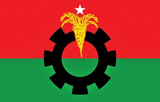 বরিশালে বিএনপির ১৯ নেতাকে আজীবন বহিষ্কার