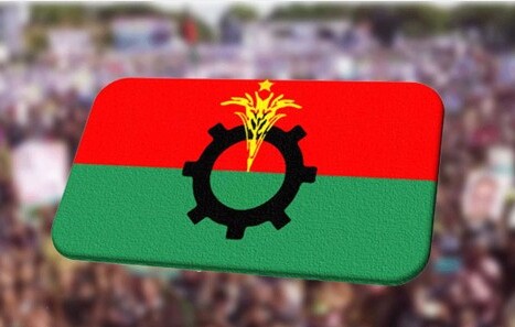 বিদ্যুৎ অফিসের সামনে বিএনপির অবস্থান বৃহস্পতিবার