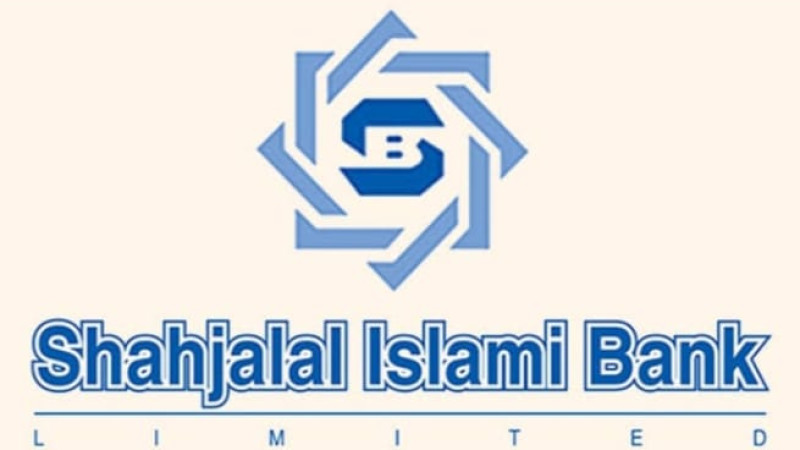 শাহজালাল ব্যাংকের গলার কাঁটা ঢালি কনস্ট্রাকশন  ৪০৮ কোটি টাকা ঋণ দিয়ে বিপাকে