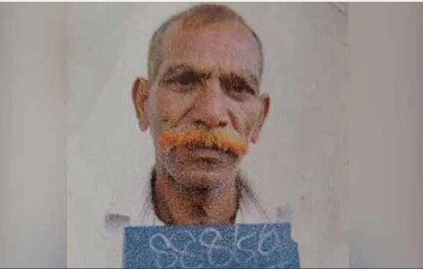 ২৬ জনকে ফাঁসিতে ঝোলানো কে এই জল্লাদ শাহজাহান