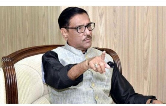 বিএনপির বিরুদ্ধে মার্কিন ভিসা নীতি কী ব্যবস্থা নেয় তা দেখার বিষয় : কাদের