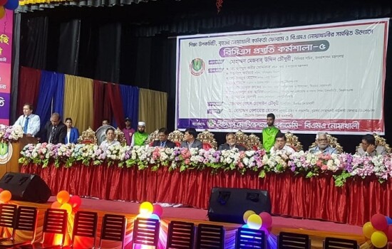 ‘বৃহত্তর নোয়াখালীর বিসিএস ক্যাডারের সংখ্যা দিন দিন কমছে’