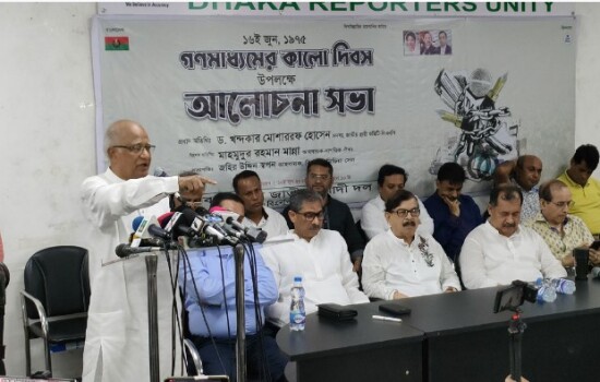 দেশে অলিখিত বাকশাল চলছে : খন্দকার মোশাররফ