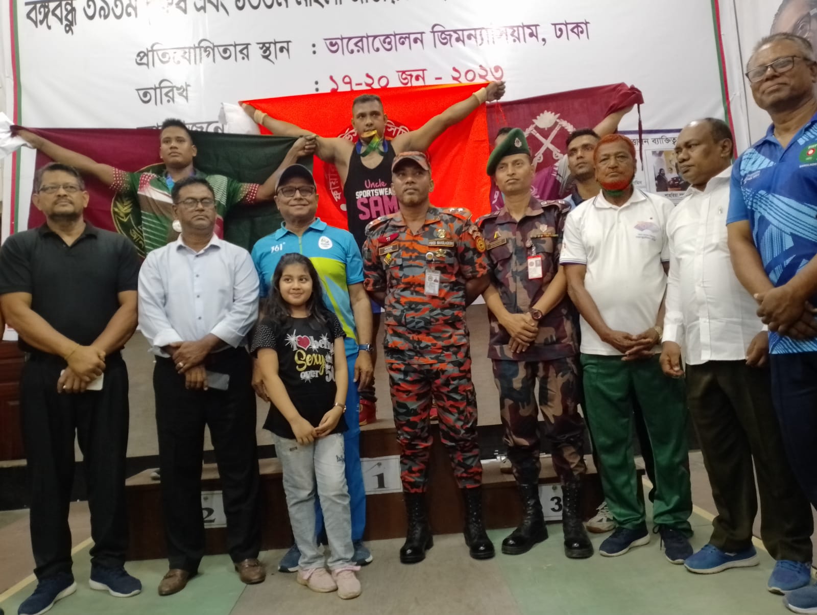 জাতীয় ভারোত্তোলন প্রতিযোগিতায় ফায়ার সার্ভিসের সাফল্য