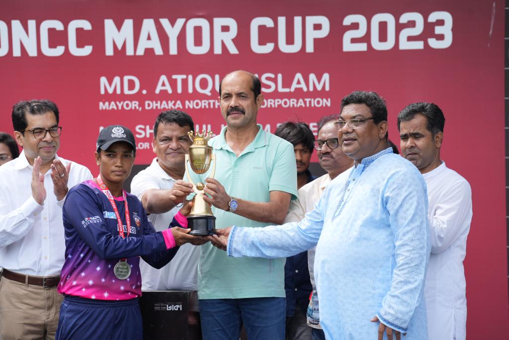 ডিএনসিসি মেয়র’স কাপ-২০২৩ ক্রিকেট ফাইনাল অনুষ্ঠিত