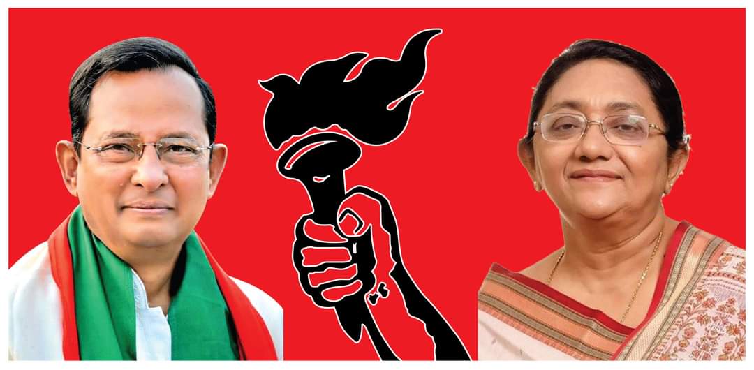 ঈদুল আযহা উপলক্ষ্যে জাসদের শুভেচ্ছা বার্তা বিশ্বের মুসলমান সম্প্রদায়ের বৃহত্তম ধর্মীয় উৎসব ঈদুল আযহা উপলক্ষ্যে জাতীয় সমাজতান্ত্রিক দল-জাসদ সভাপতি হাসানুল হক ইনু এমপি ও সাধারণ সম্পাদক শিরীন আখতার এমপি এক শুভেচ্ছা বার্তায়