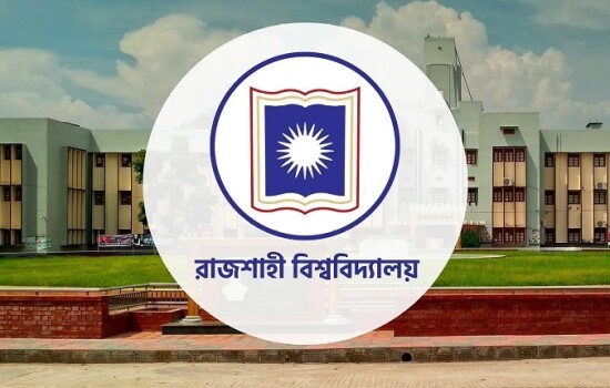 রাবির ‘এ’ ইউনিট ভর্তি পরীক্ষার ফল প্রকাশ
