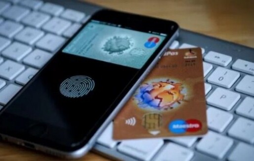 দেশে চালু হবে ডিজিটাল ব্যাংক, সুবিধা-অসুবিধা কী