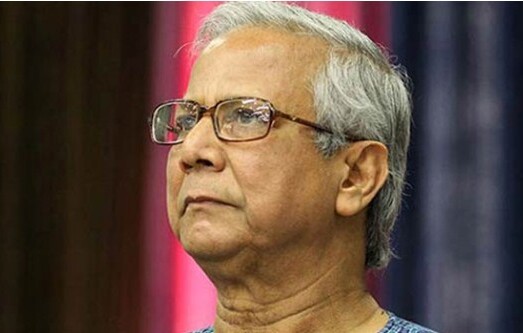 ড. মুহাম্মদ ইউনূসের বিরুদ্ধে শ্রম আদালতে বিচার শুরু