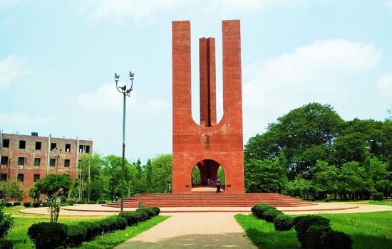 ঈদে উপলক্ষে জাহাঙ্গীরনগর বিশ্ববিদ্যালয়ে ছুটি ১০ দিন