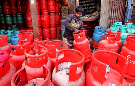 কমল এলপি গ্যাসের দাম