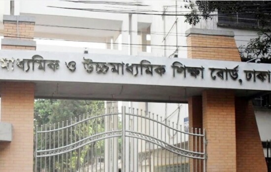 স্কুল-কলেজে শিক্ষকদের উপস্থিতি নিশ্চিতে নজরদারির নির্দেশ