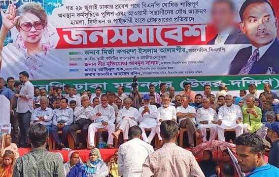 ‘হামলা-মামলা করে আন্দোলন দমানো যাবে না’