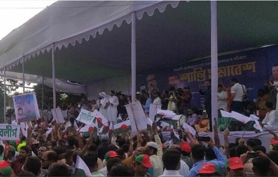 আওয়ামী লীগের সমাবেশের আনুষ্ঠানিকতা শুরু