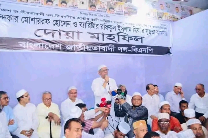 নয়াপল্টন দলীয় কার্যালয়ের নীচ তলায় দোয়া মাহফিল অনুষ্ঠিত