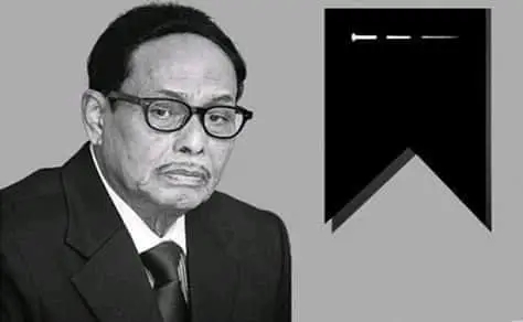 “পেয়ারা থেকে পল্লীবন্ধু হয়ে উঠা জনতার এরশাদ”