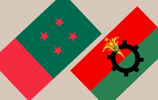 আ.লীগ-বিএনপিকে সমাবেশের সিদ্ধান্ত জানাল পুলিশ