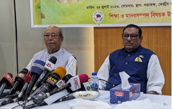 মহাসমাবেশে বিএনপিকে মশার কয়েল নিয়ে আসার পরামর্শ ওবায়দুল কাদেরের