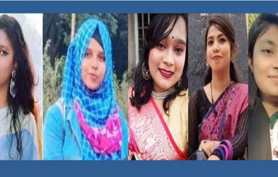 ইবি ছাত্রী নির্যাতন : ছাত্রলীগ নেত্রী অন্তরাসহ ৫ জনকে বহিষ্কার