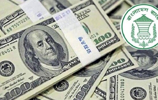 চলতি মাসের ২৮ দিনে এলো ১৭৫ কোটি ডলার রেমিট্যান্স