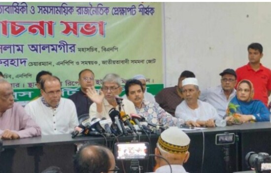 সরকার দেশকে রোল মডেল নয়, গোল মডেল বানিয়েছে : মির্জা ফখরুল