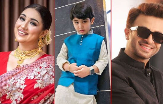 ছেলের জন্য এক হবেন শাকিব-অপু!
