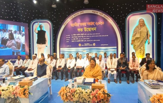 ২১ ব্যক্তি-প্রতিষ্ঠান পেল জাতীয় মৎস্য পদক