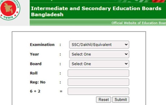 জেনে নিন এসএসসির ফল দেখার নিয়ম