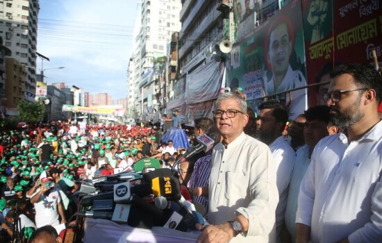 এক দফাসহ ২ দিনের পদযাত্রা কর্মসূচি ঘোষণা বিএনপির