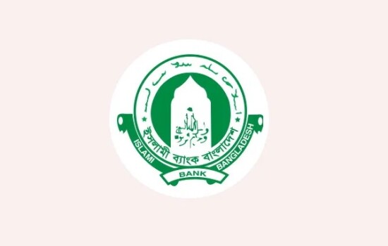 ইসলামী ব্যাংকের মালিকানা ছাড়লো ৩ প্রতিষ্ঠান