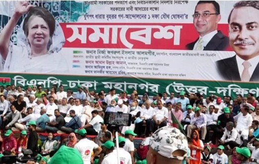 ‘সংলাপ হওয়ার আগে পর্দার অন্তরালে কিছু একটা হতে হবে’