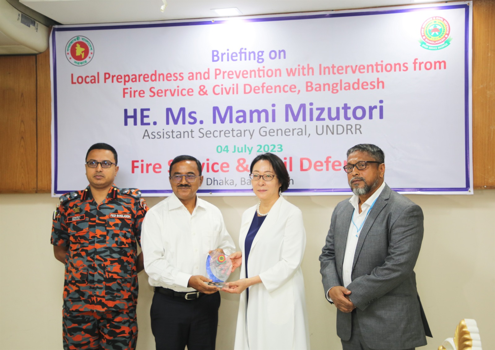 UNDRR প্রতিনিধিদলের ফায়ার সার্ভিস পরিদর্শন