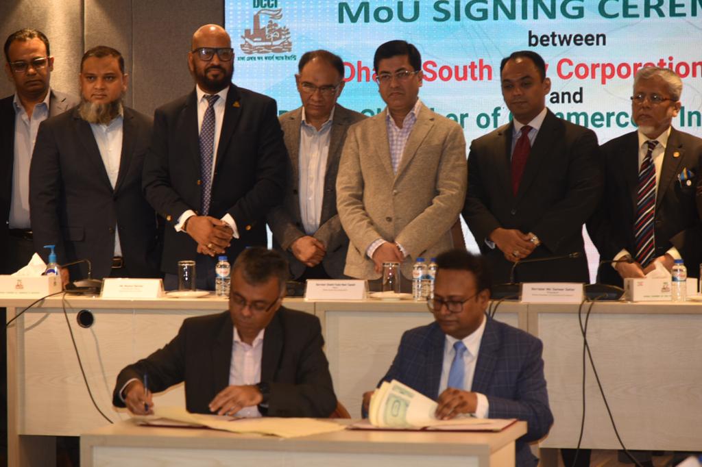 পাঁচ বছর মেয়াদী ট্রেড লাইসেন্স ইস্যু ও নবায়ন কার্যক্রম উদ্বোধন করলেন ঢাদসিক মেয়র ব্যারিস্টার শেখ তাপস