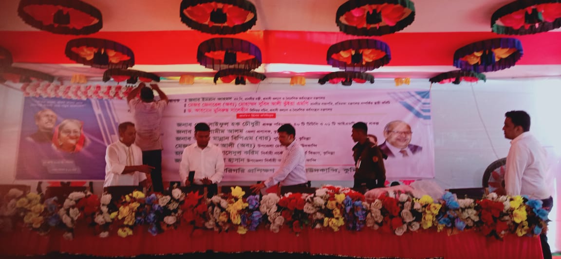 জয়পুরহাটে এরশাদের মৃত্যুবার্ষিকী উপলক্ষে দোয়া