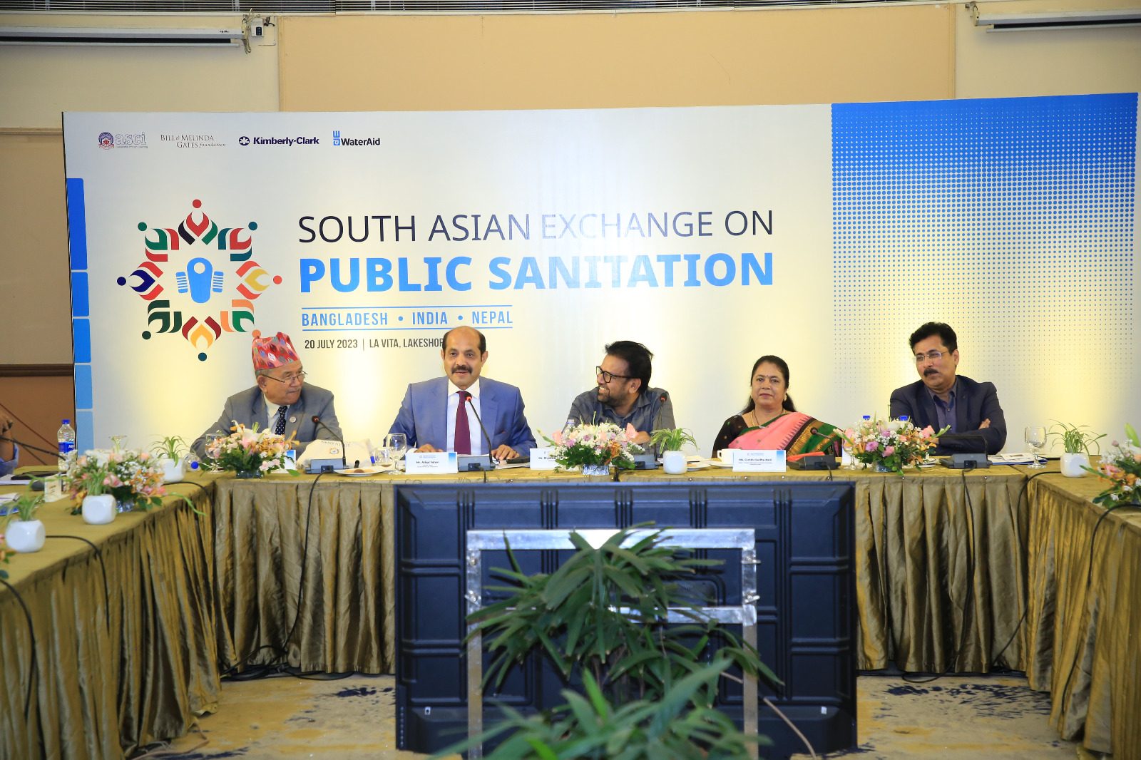 ওয়াটারএইডের আয়োজনে ঢাকায় পাবলিক স্যানিটেশন বিষয়ে দক্ষিণ এশীয় অংশীজনদের নিয়ে গোলটেবিল বৈঠক