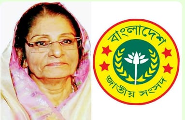 ইকবাল হোসেন রাজুর স্ত্রী’র মৃত্যুতে -বেগম রওশন এরশাদের শোক