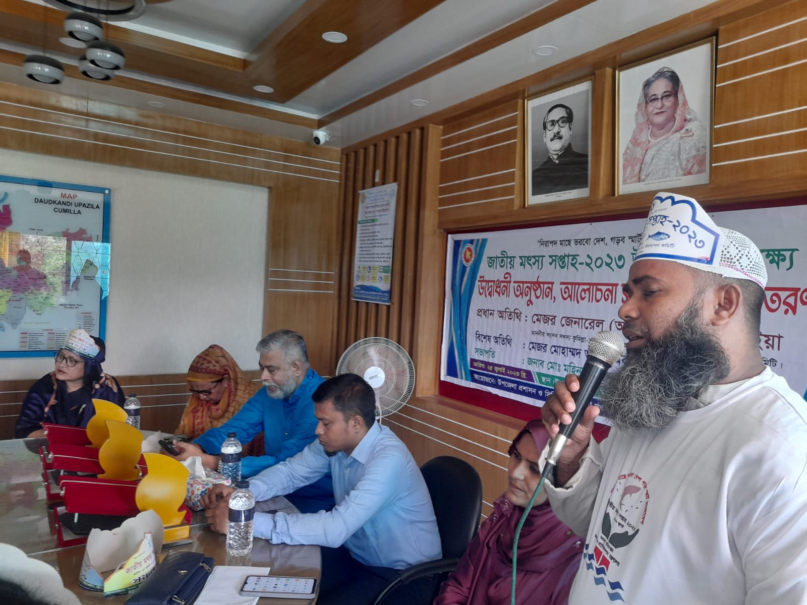 জাতীয় মৎস্য সপ্তাহ উদযাপন উপলক্ষে দাউদকান্দিতে আলোচনা সভা ও পুরস্কার বিতরণ