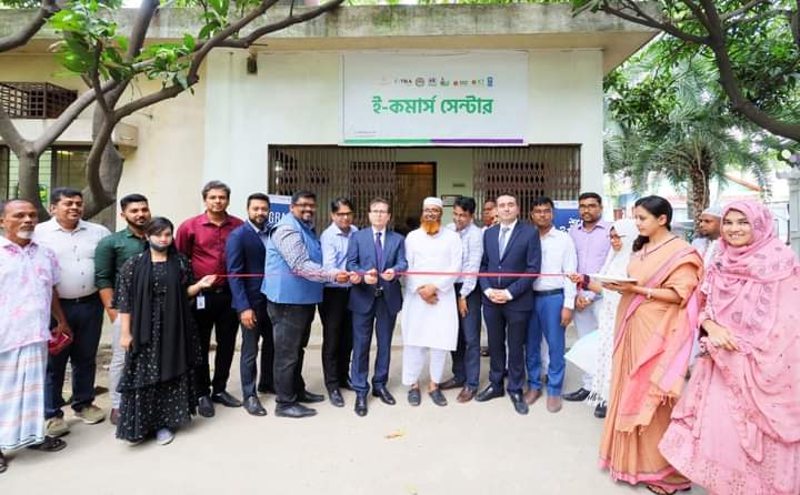 জামদানী শিল্পের বিকাশে নারায়ণগঞ্জে ই-কমার্স ফ্যাসিলিটেশন সেন্টার চালু