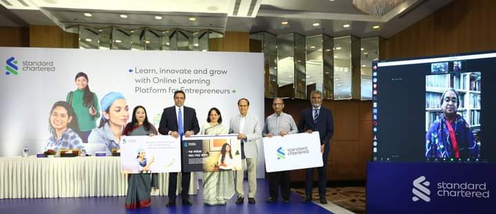 নারী উদ্যোক্তাদের কল্যাণে স্ট্যান্ডার্ড চার্টার্ড-এর ‘অনলাইন লার্নিং প্ল্যাটফর্ম ফর এন্ট্রাপ্রেনিউরস’