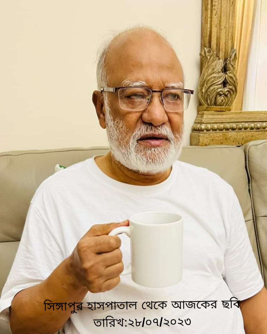 ড.খন্দকার মোশাররফ হোসেন সিংগাপুর ভালো ও সুস্থ আছেন