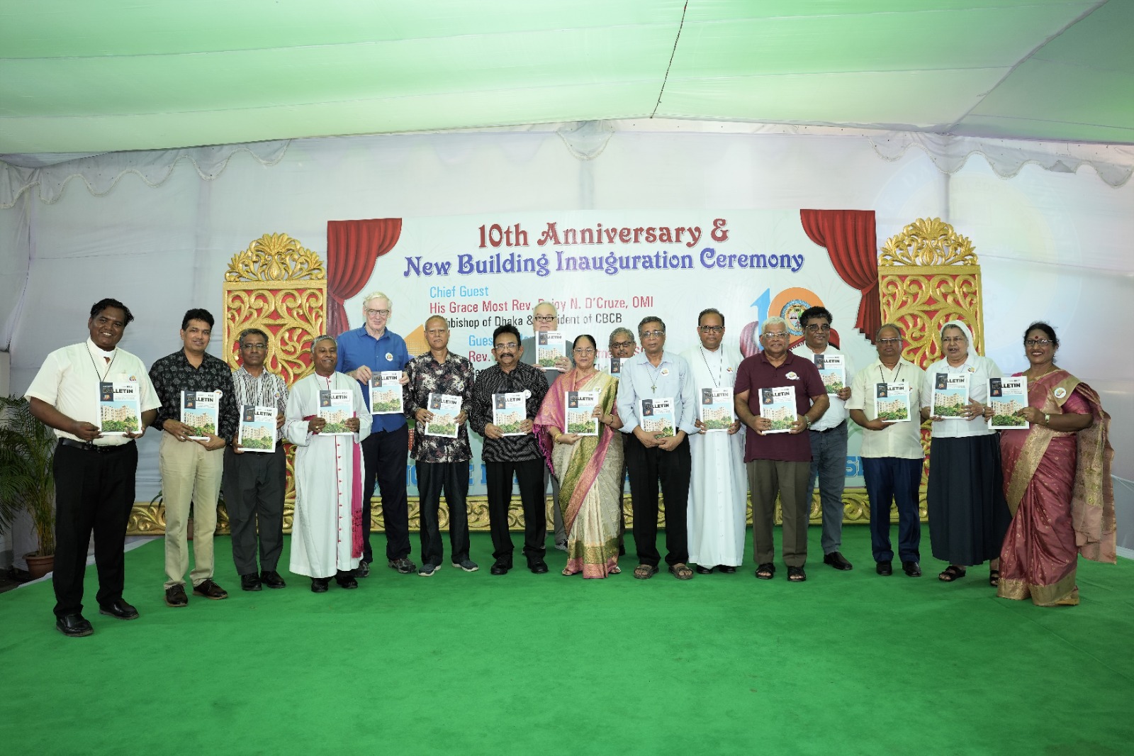 আনন্দঘন আয়োজনে নটর ডেম বিশ্ববিদ্যালয় বাংলাদেশ এর ১০ম বর্ষপূর্তি পালিত এবং নতুন ভবনের উদ্বোধন