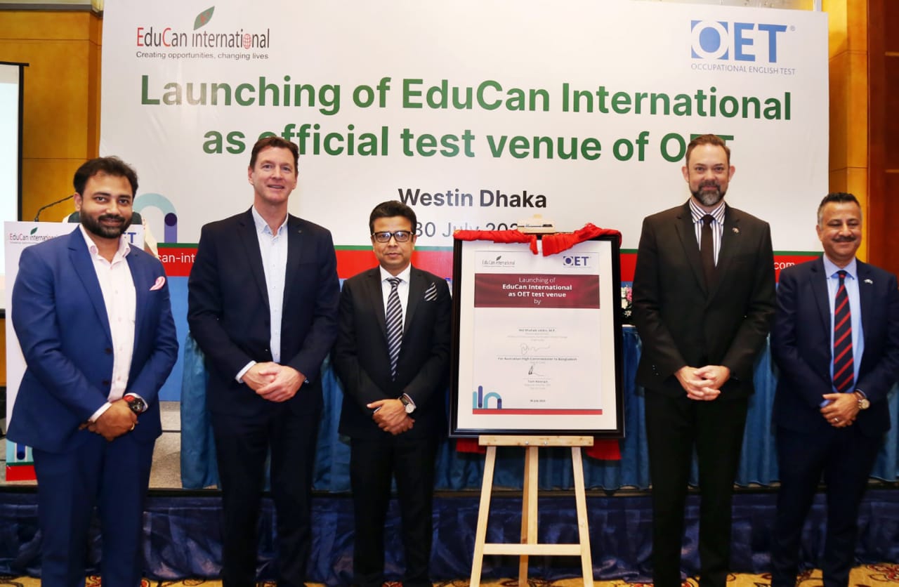 বাংলাদেশে ও.ই.টি- এর অফিসিয়াল পরীক্ষা কেন্দ্র হিসেবে এডুক্যান ইন্টারন্যাশনাল এর যাত্রা শুরু।