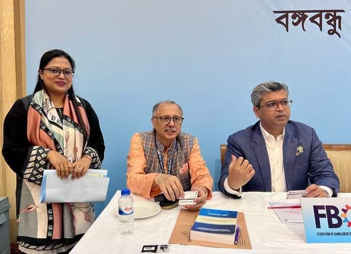 এফবিসিসিআই পরিচালনা পর্ষদের নির্বাচন শুরু