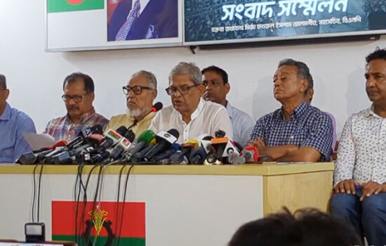 সোমবার সারাদেশে জনসমাবেশ বিএনপির