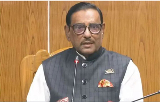 ১৮-১৯ জুলাই ঢাকায় শান্তি-উন্নয়ন শোভাযাত্রা করবে আওয়ামী লীগ