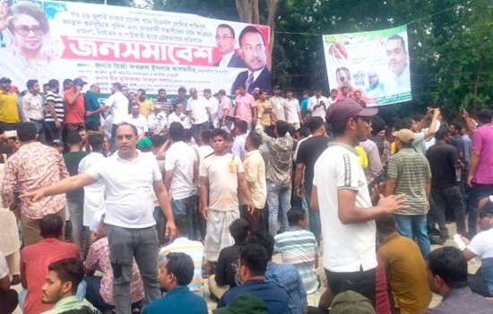 সোহরাওয়ার্দী উদ্যানে চলছে বিএনপির জনসমাবেশ