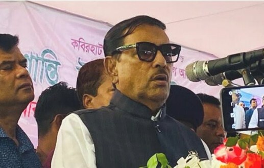 শেখ হাসিনার মতো সফল ও দক্ষ রাষ্ট্রনায়ক কম আছে: ওবায়দুল কাদের